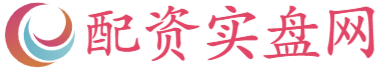配资实盘网